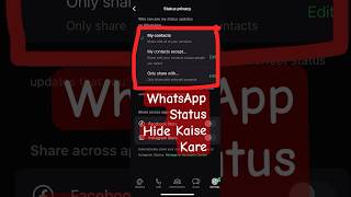 Download lagu WhatsApp Status hide setting | hide WhatsApp status | iphone me whatsapp status hide kaise kare mp3