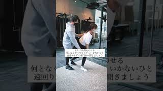 トレーニング女子のお尻 まとめ part3