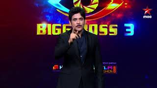 To save your favorite contestant. Log on to #Hotstar app, search ‘Bigg Boss Telugu’ and vote