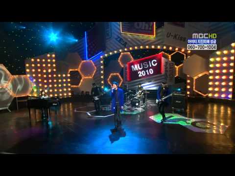 100206 TRAX - Gaseumi Chagaun Namja (Let You Go)