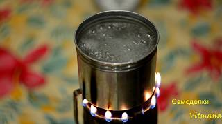 Печка для палатки из масляного фильтра