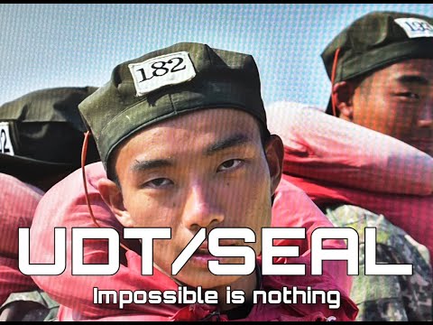 UDT Challenge and its Results