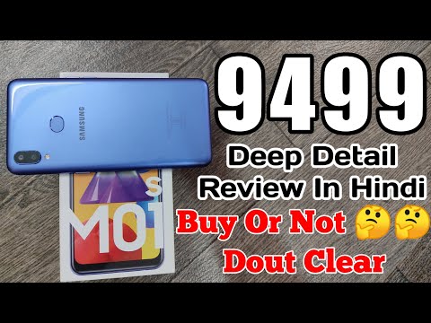 Samsung M01s Detail Review In Hindi | Samsung M01s Deep Review | Samsung M01s Unboxing | Techywood