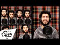 Alaa Wardi Ma3gool