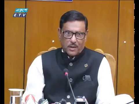 নির্বাচনী ট্রেন কোন দলের জন্য অপেক্ষা করবে না