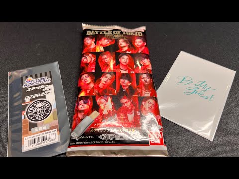 OPEN EXILE TRIBE MYSTERY PACKS! [ASMR - No Talking] Open Me! Exile No.02 - June 2, 2024