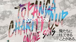 LIVE[スト6 トパチャン］かぴさん&るんさん&かなさん&はとさん&じゃそん3世