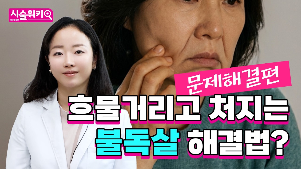 related_video_thumbnail