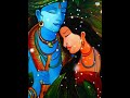 Kishori Kuch Aisa Intjaam Ho Jaye WhatsApp Status Video Krishna Radha Status