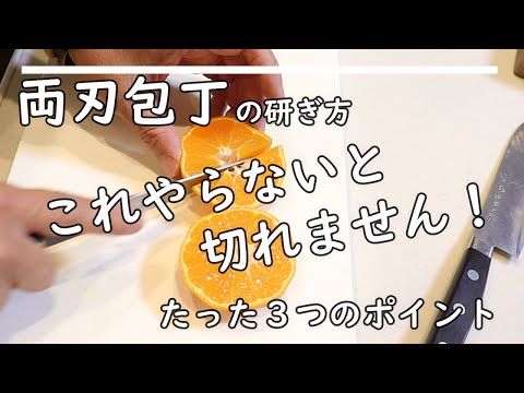 イバラに対する塩は天然化学除草剤を使用し、脱水効果が得られます。