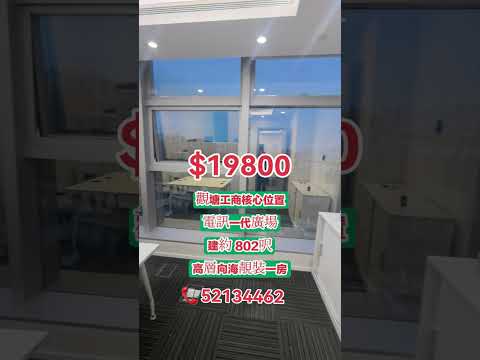 Tg Place Youtube Video