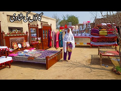 Gaon ki Shaadi I Pure Punjab Village Shadi in Pakistan I Dehat ki Shadi