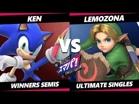 Sumapa 105 Top 8 - KEN (Sonic) Vs. LemozonA (Young Link) Smash Ultimate - SSBU