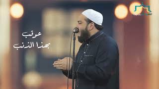 صورة اقوى عقاب للعاصى 👈 للشيخ د/أحمد جلال