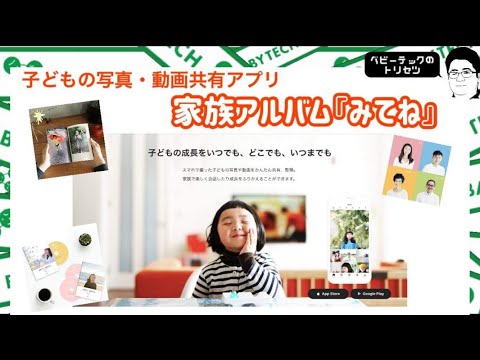 Kindle: ファミリー ライブラリ経由で本を共有する