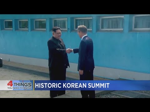 4 Things To Know From April 27, 2018