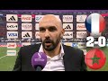 Walid Regragui I France 2-0 Morocco Post Match Interview I World Cup Qatar 2022 🏆 🇫🇷🗨️