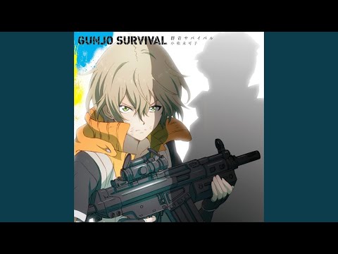 Aoharu x Kikanjuu Trouble Shooting Mikako Komatsu