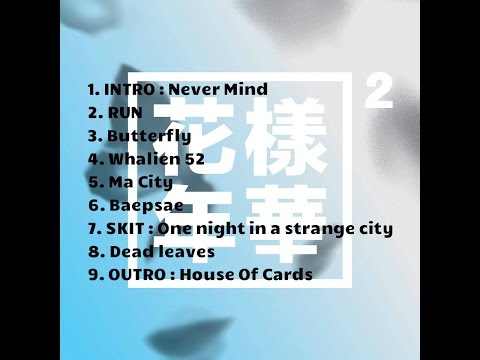 download lagu mp3 mp4 Bts Run Album, download lagu Bts Run Album gratis, unduh video klip Bts Run Album