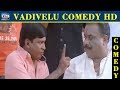 Manikanda Movie Comedy Comedy Scenes Vadivelu Comedy Tamil Movie Comedy Raj Movies