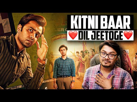 Panchayat Season 3 Review | Yogi Bolta Hai