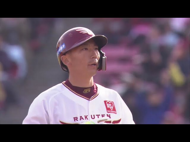 【6回裏】イーグルス・嶋の一打で点差を広げる‼ 2019/4/4 E-F