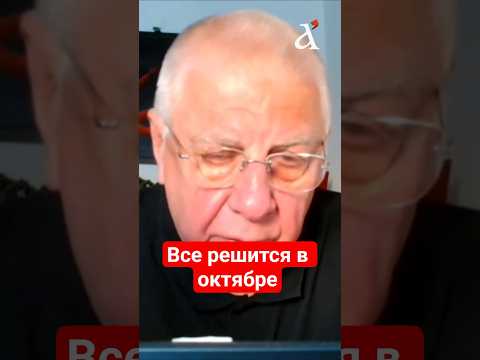 ⚡Путина убедили, что выиграть войну возможно! ФЕДОРОВ про переговоры