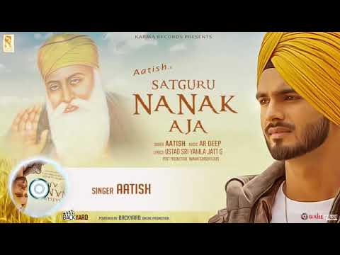 satguru nanak aaja sangat paai pukaar di 