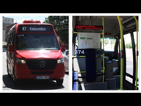 Altas Cityline #374 (route 47)