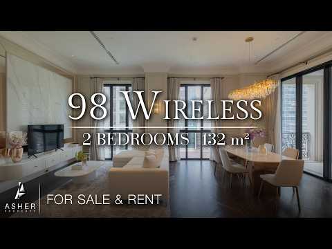 98 Wireless, Bangkok, 98 Wireless Road, Lumphini, Pathum Wan, Bangkok, 2 Bedrooms, 132 sqm, Condo For Sale, by Miriam Sae-tan, 500478455 - DDproperty.com