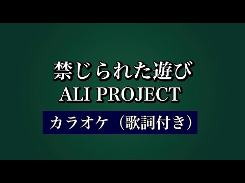 歌ってみた・カラオケ音源作成します ヤマハ講師歴7年！絶対音感で高精度な耳コピ打ち込み