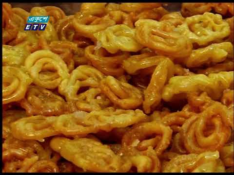 বাইরের ইফতার কিনছেন না নগরবাসী