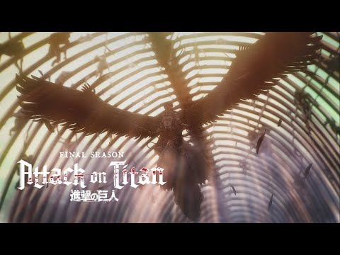The Battle of Heaven and Earth | Attack on Titan: The Final Season