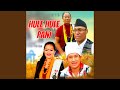 Hule Hule Pani