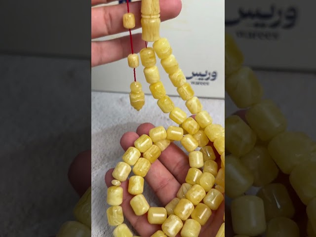 كهرمان تايقر تمليكة