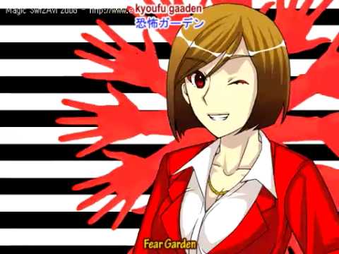 [Kagamine Rin ] Fear Garden [english sub]