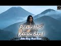Kangen Band Pujaan Hati Cover Listen Song Music