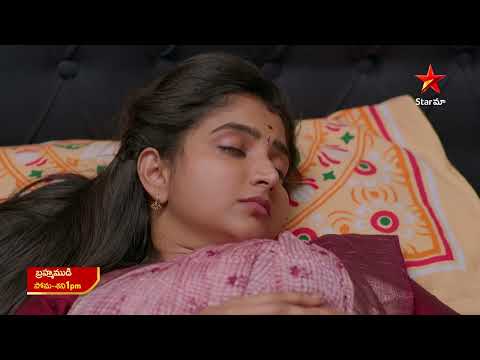 Brahmamudi - Promo | 19th Sep 2025 | Mon - Sat at 1 PM | Star Maa Serials | Star Maa