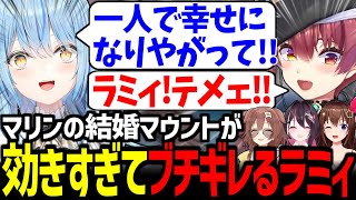 【holoGTA Day7後半】最後まで地獄のような修羅場しかないキャバクラ組が面白すぎたw【宝鐘マリン/雪花ラミィ/AZKi/ときのそら/火威青/戌神ころね/天音かなた/ホロライブ切り抜き】