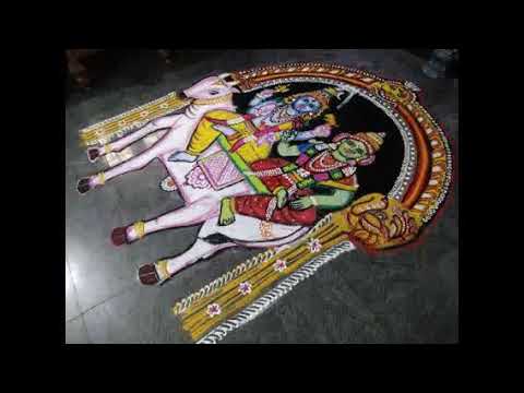 Pradosha Sivan Rangoli by Smt Mangalam Srinivasan
