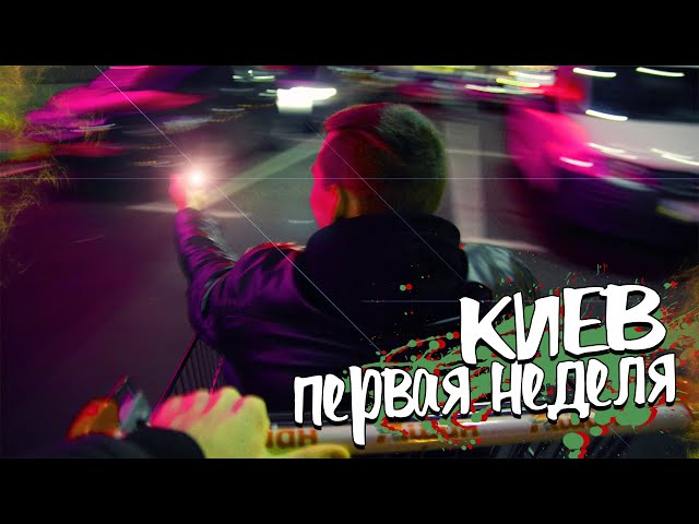 Фото Личный Видеоблог