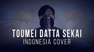 Download lagu Toumei Datta Sekai (Indonesia Cover) OP 7 Naruto Shippuden mp3 Download lagu Toumei Datta Sekai (Indonesia Cover) OP 7 Naruto Shippuden mp3