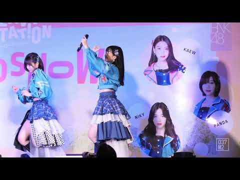 200829 BNK48 Myyu - Koisuru Fortune Cookie @ Road Show Chaing Mai [Fancam 4K60p]