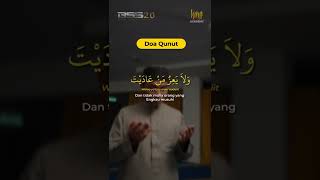 Download lagu BACAAN DOA QUNUT mp3 Download lagu BACAAN DOA QUNUT mp3