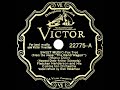 1931 Fletcher Henderson - Sweet Music (Dick Robertson, vocal)