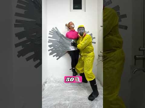 How Much Tape to Save Me?