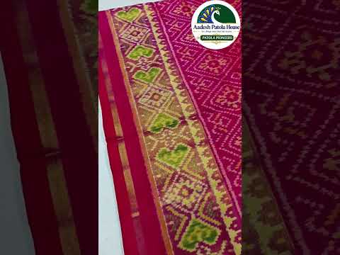 Pink Selari Border and Chandabhat Motifs Single Ikat Patola Saree