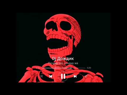 T1de feat. lunico - rain