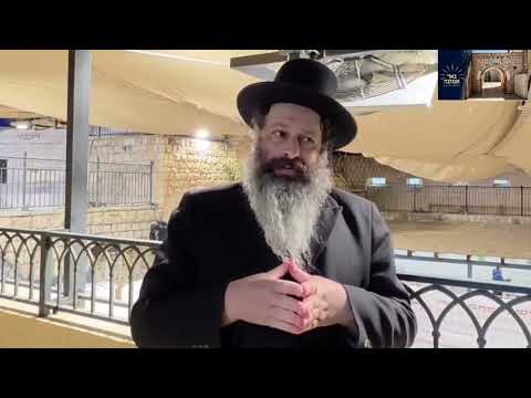 געוואלדיגע כח פון ל"ג בעמור!!!! |  הרב מענדל ווייס