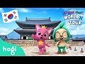 Hogi And Pinkfong Visit South Korea World Tour Series Animation Cartoon Pinkfong Hogi